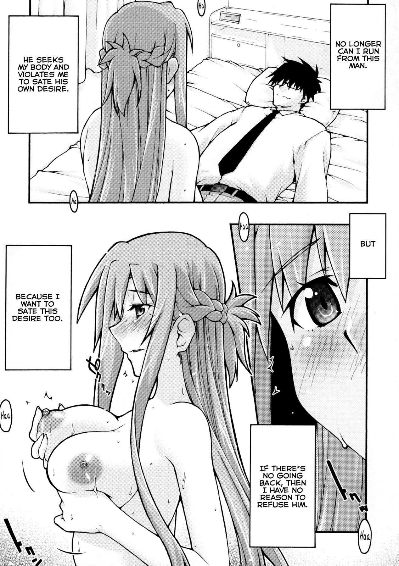 Hentai Manga Comic-Fallen -Asuna 2--Read-42